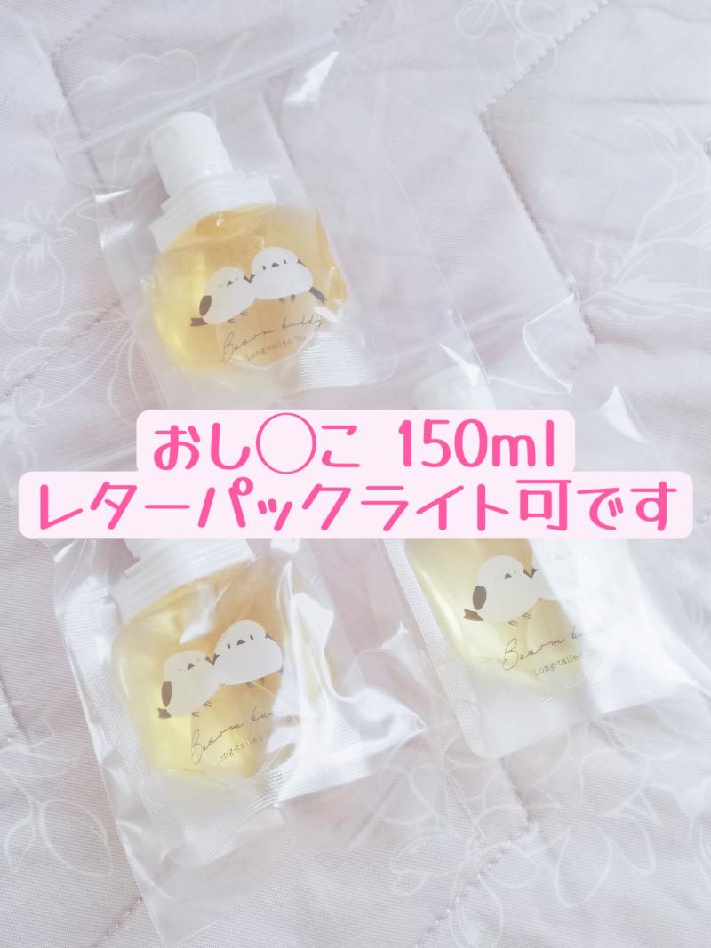 出品者名-写真