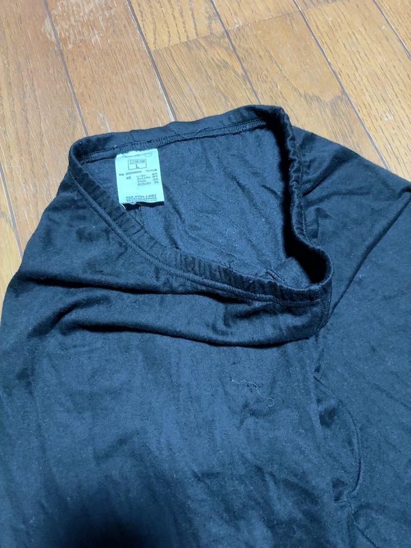 出品者名-写真-1