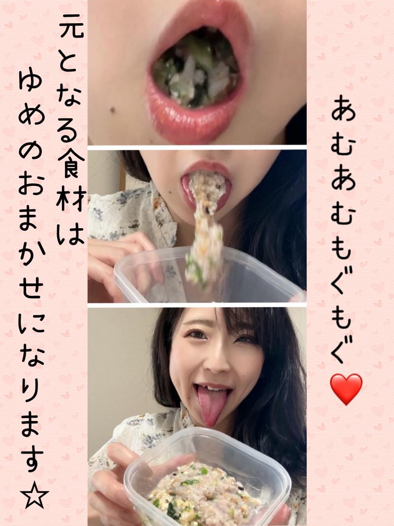 出品者名-写真-1