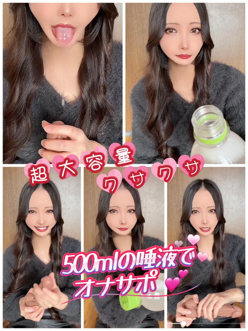 出品者名-写真-1