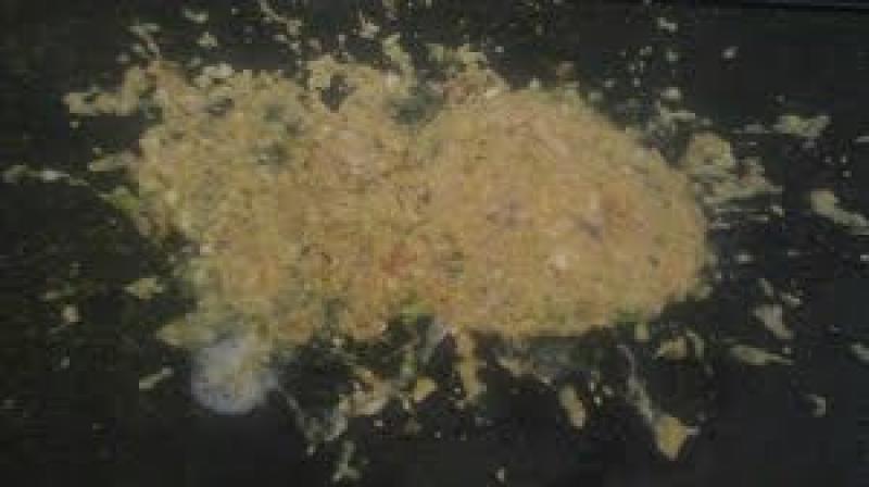 出品者名-写真-1