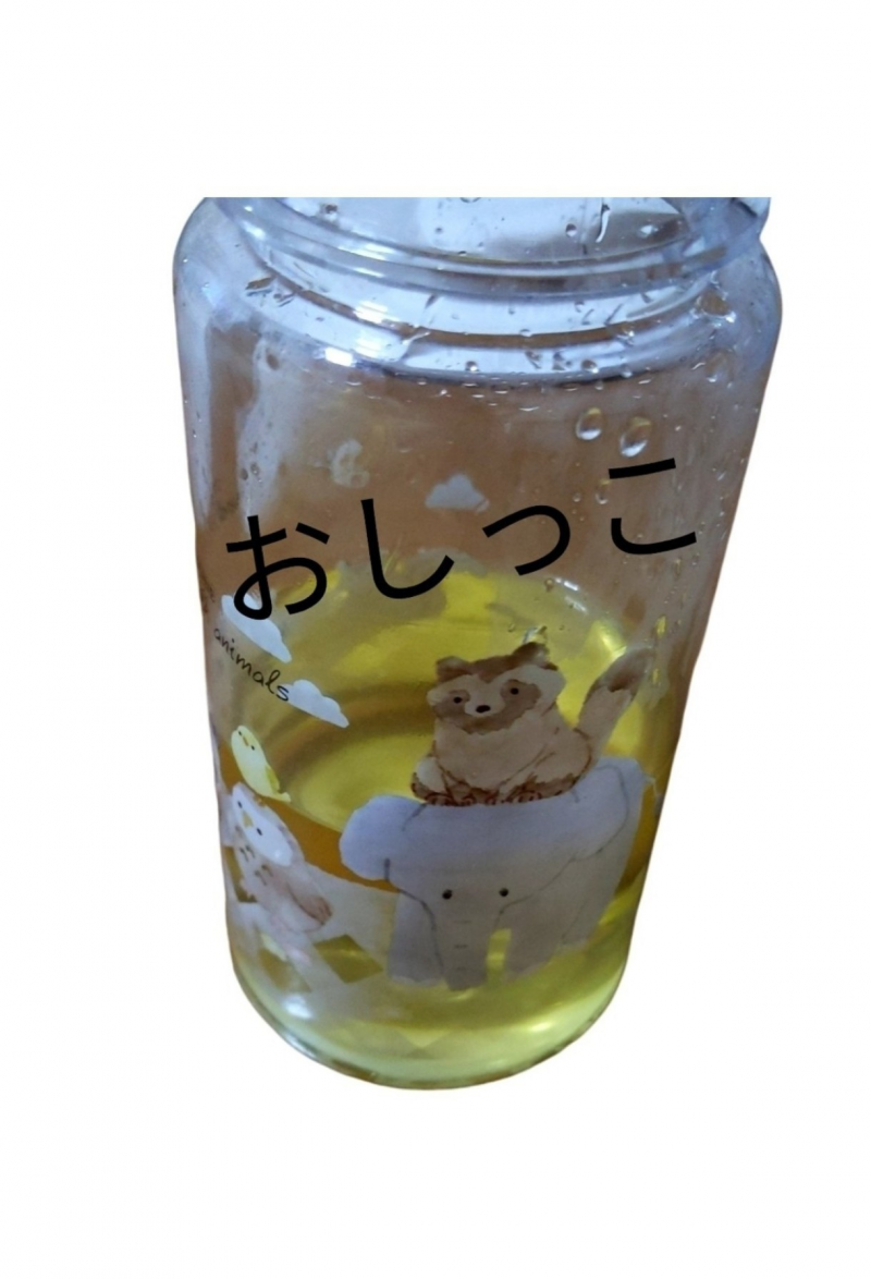 出品者名-写真