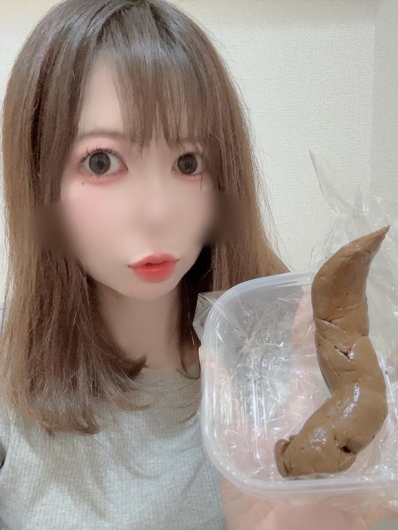 出品者名-写真-1