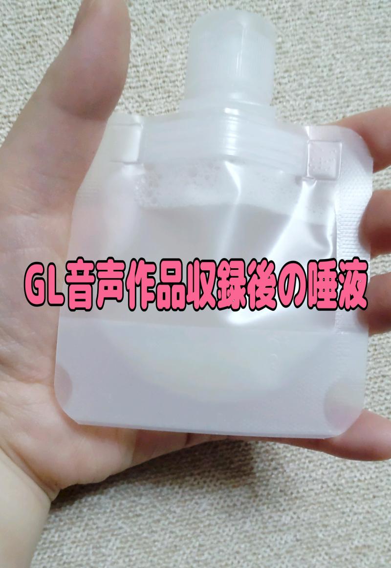 出品者名-写真-1