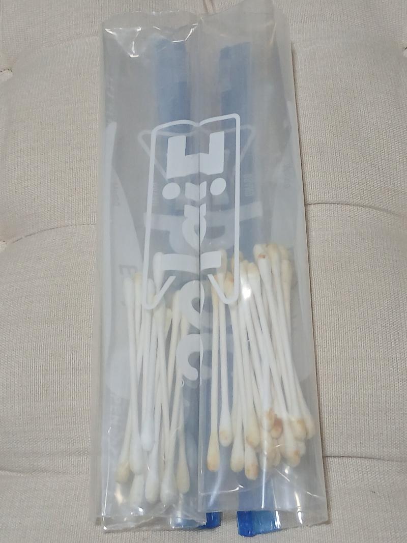 出品者名-写真-1