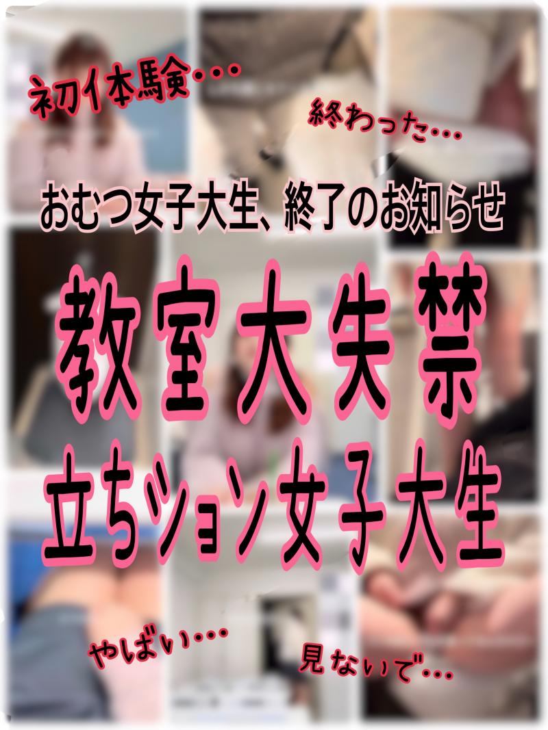 出品者名-写真-1