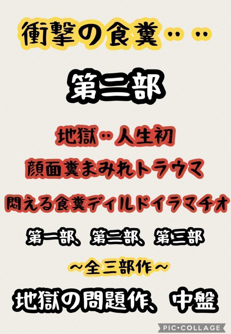 出品者名-写真
