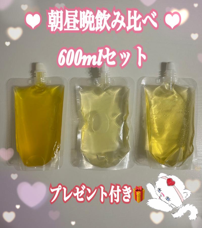 出品者名-写真