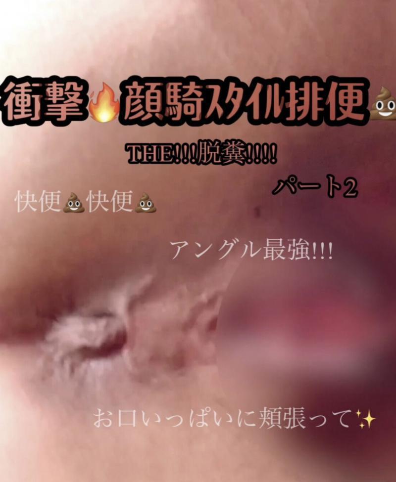 出品者名-写真-1