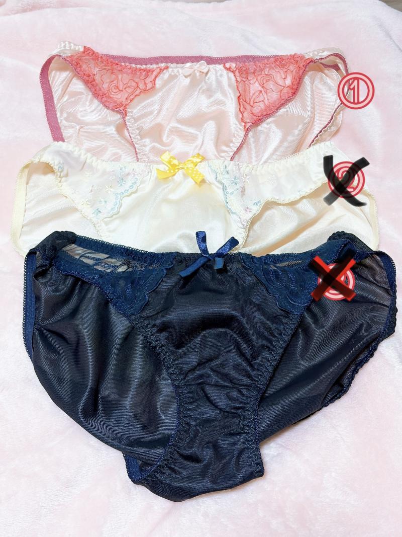 出品者名-写真-1