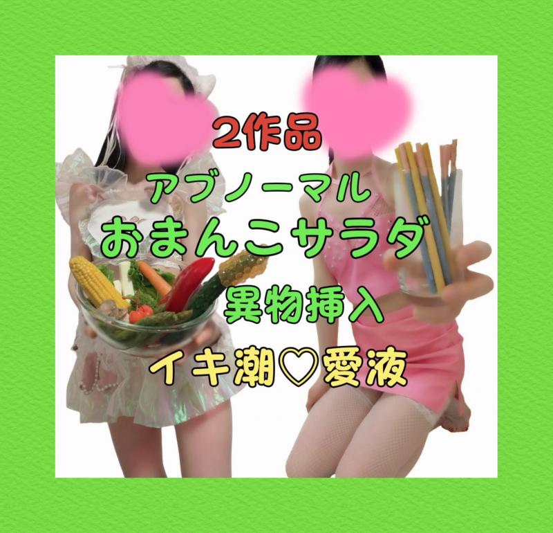 出品者名-写真