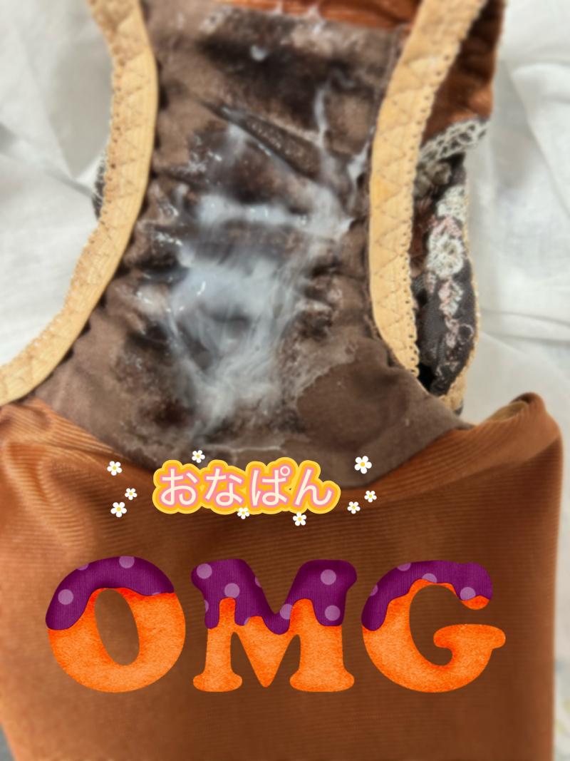 出品者名-写真-1