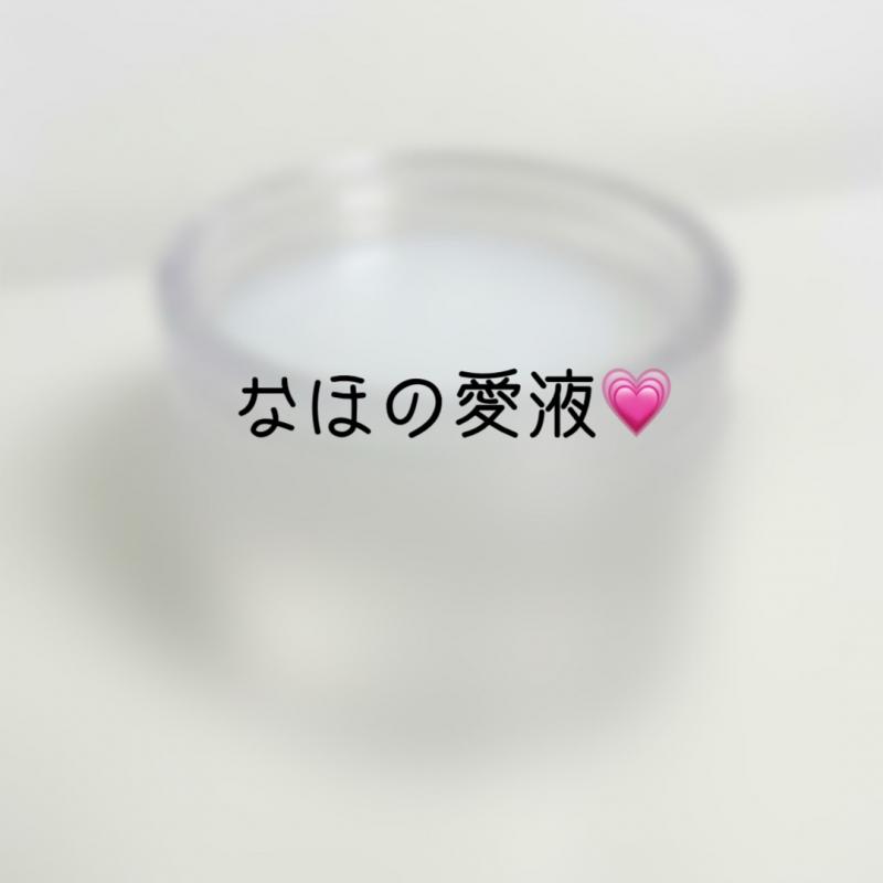 出品者名-写真-1