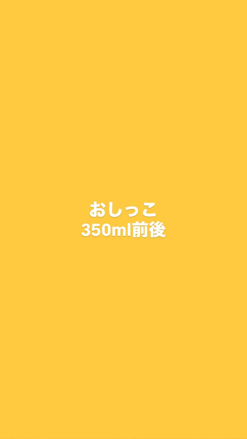 出品者名-写真