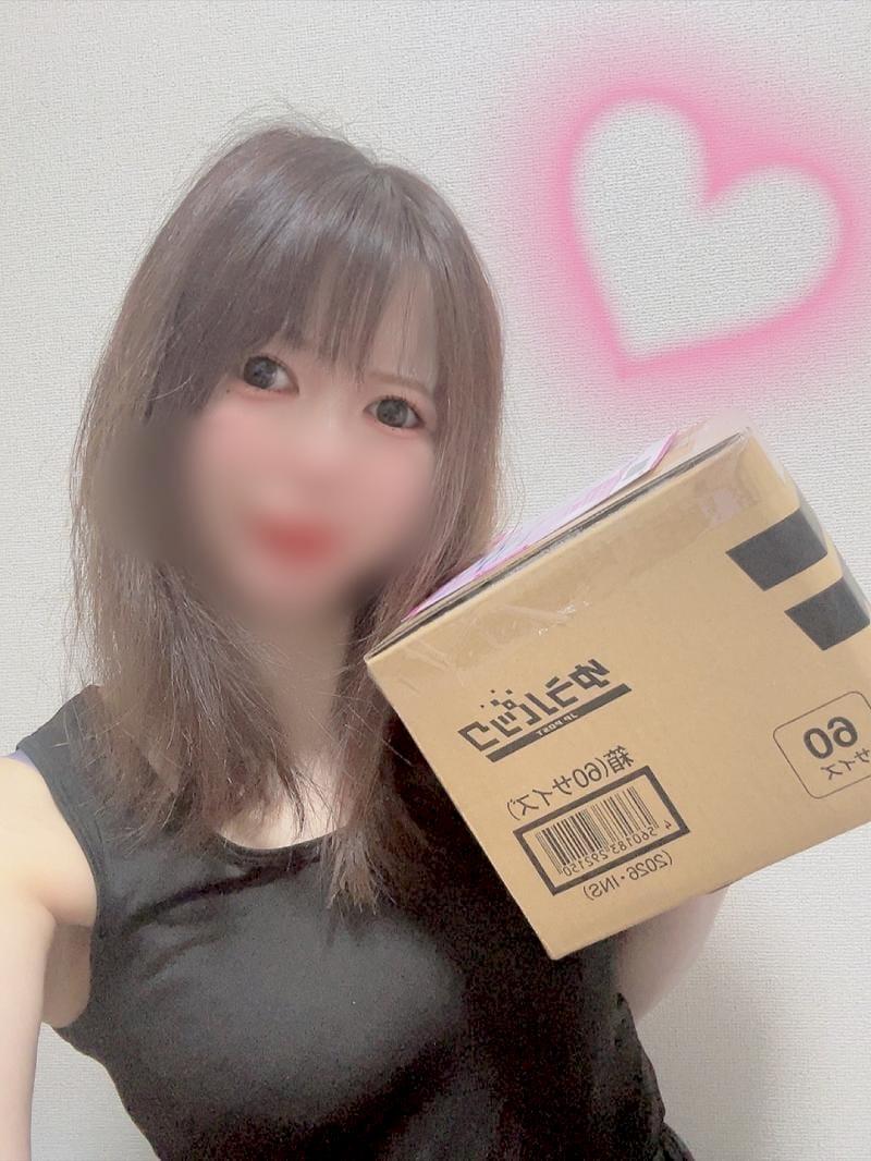 出品者名-写真-1