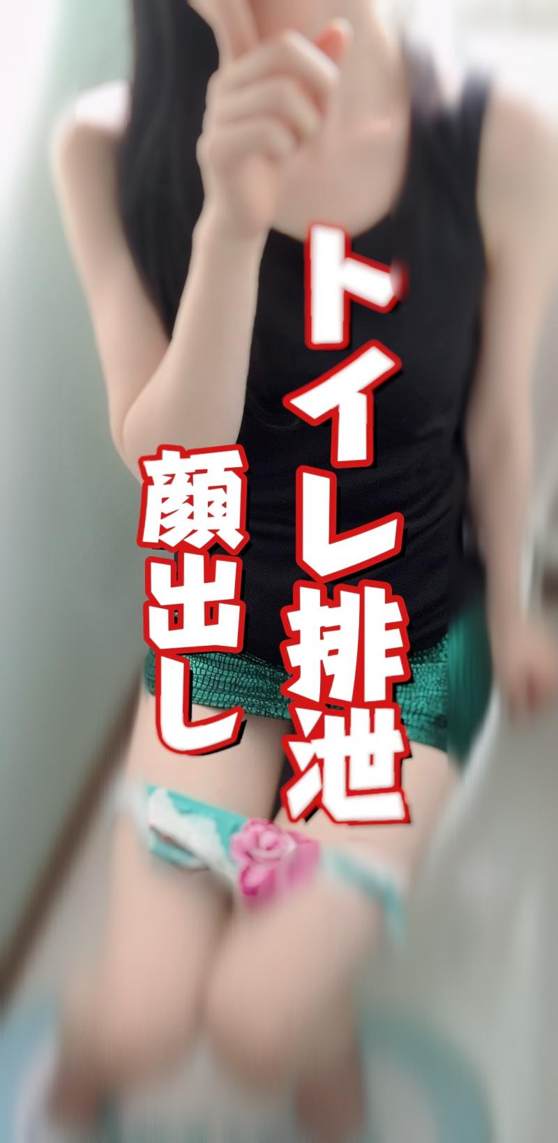 出品者名-写真