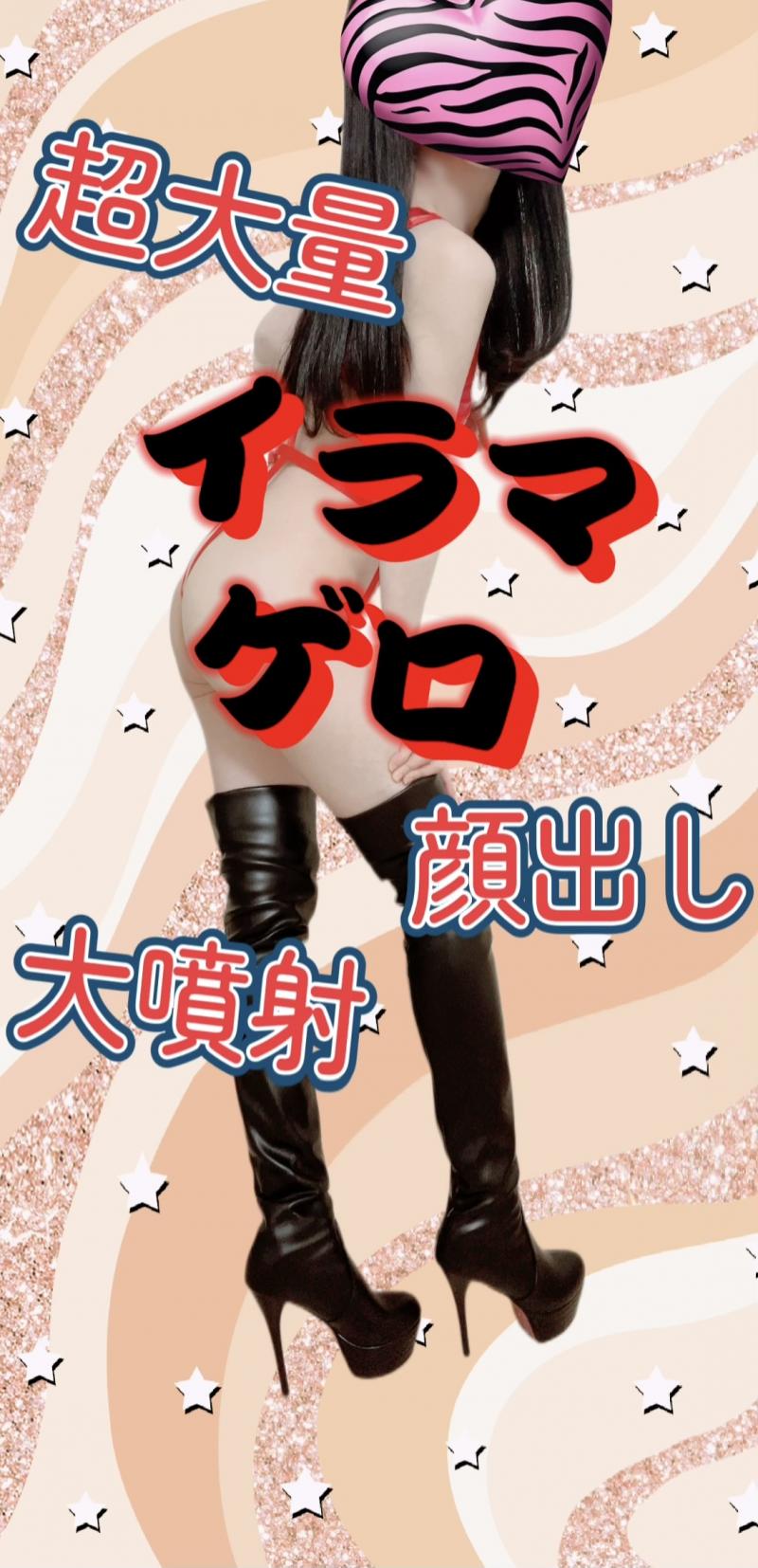 出品者名-写真