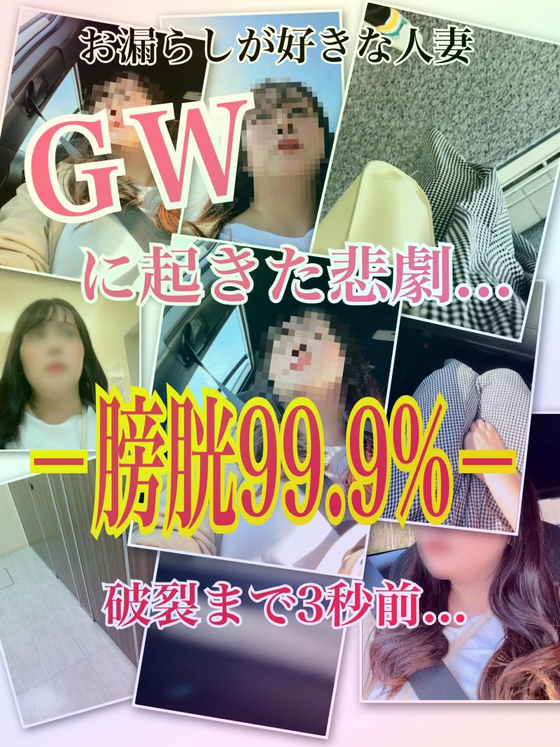 出品者名-写真