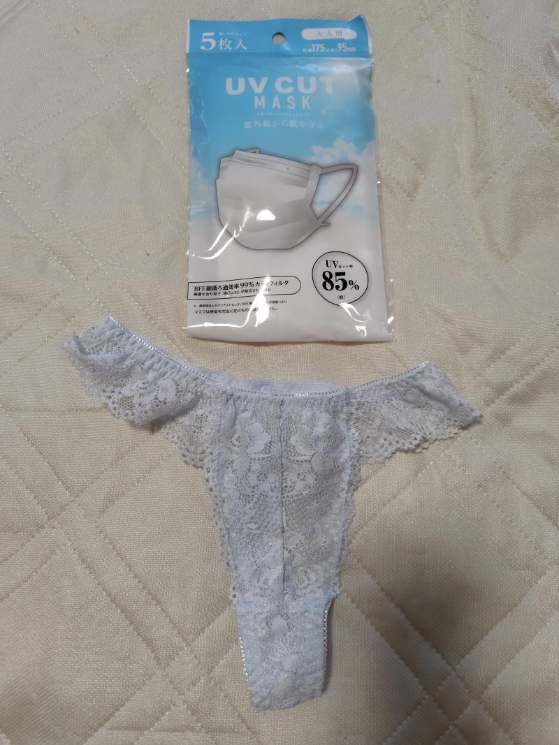出品者名-写真