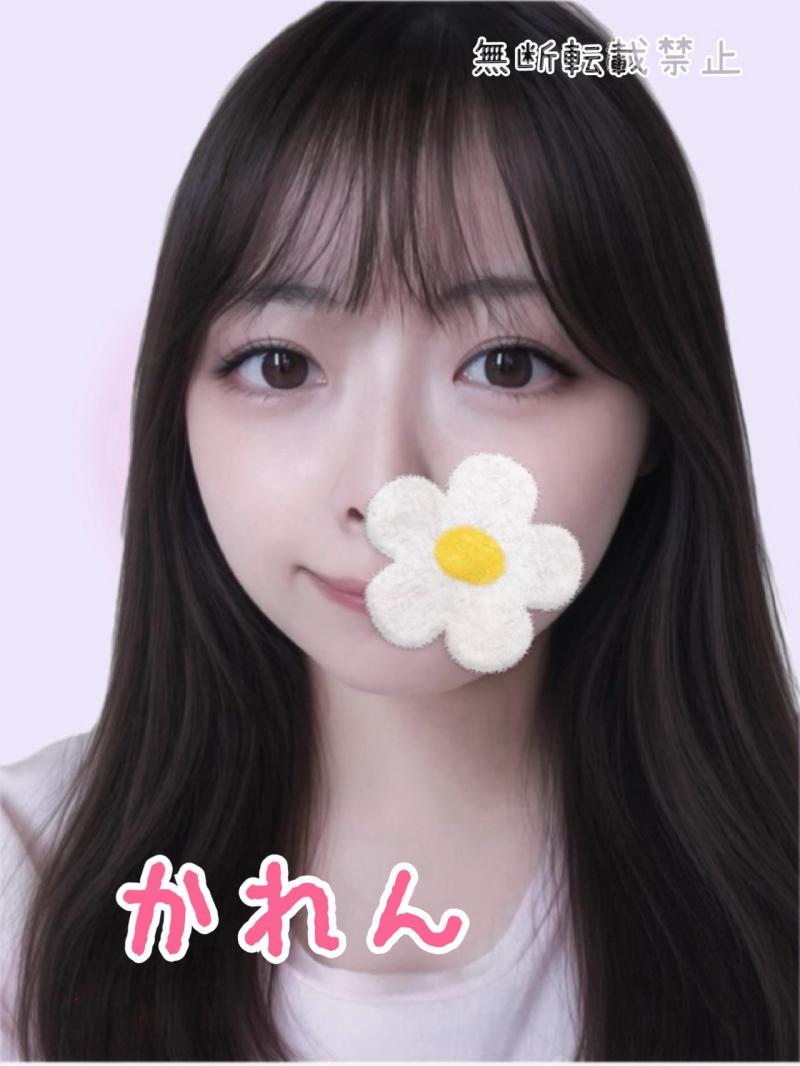 出品者名-写真-1