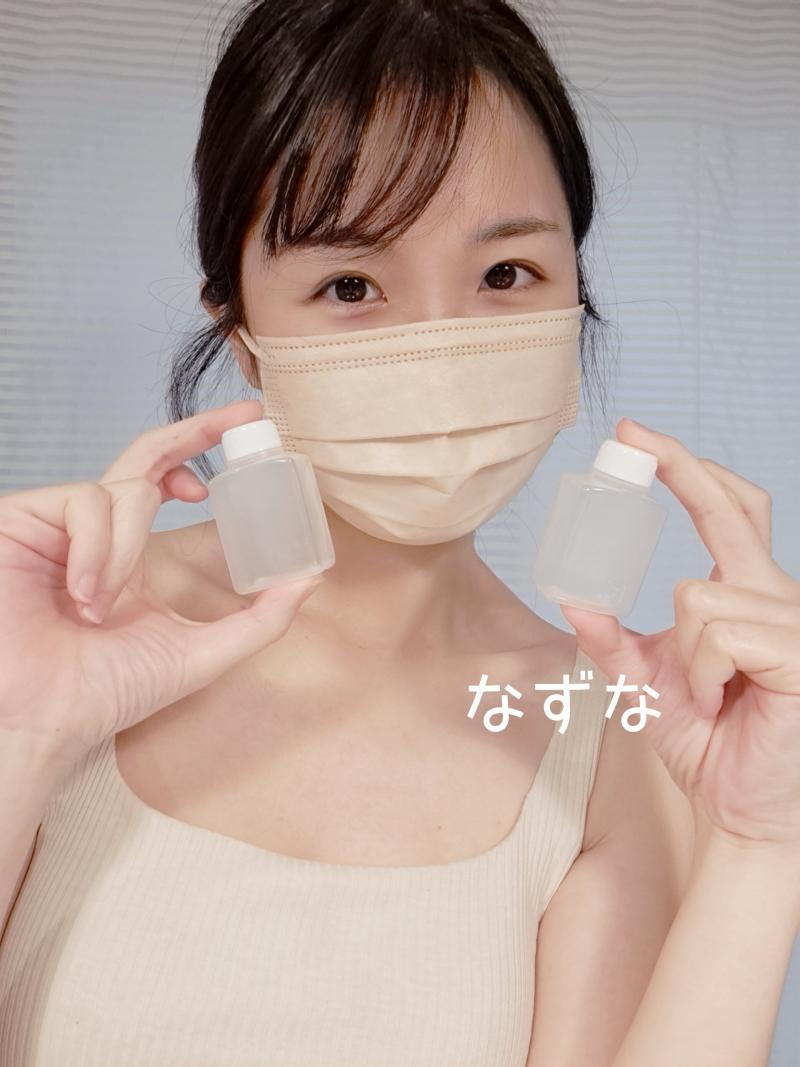 出品者名-写真