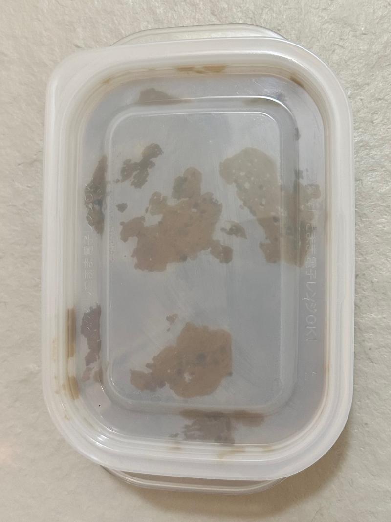 出品者名-写真-1