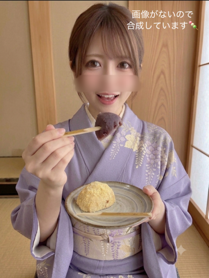 出品者名-写真