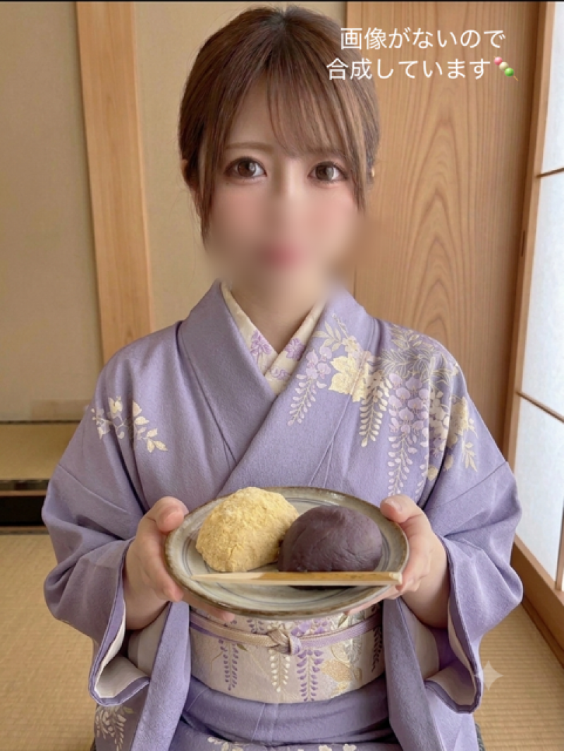 出品者名-写真-1