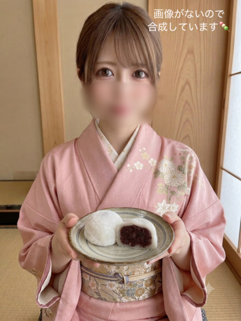 出品者名-写真-1