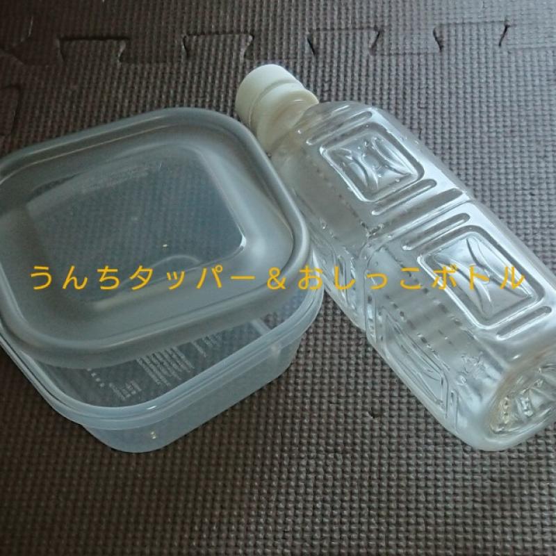 出品者名-写真