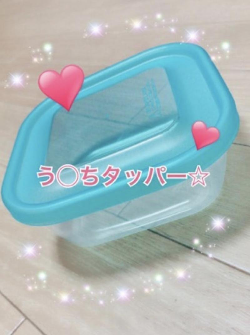 出品者名-写真-1