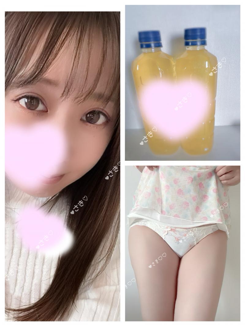出品者名-写真