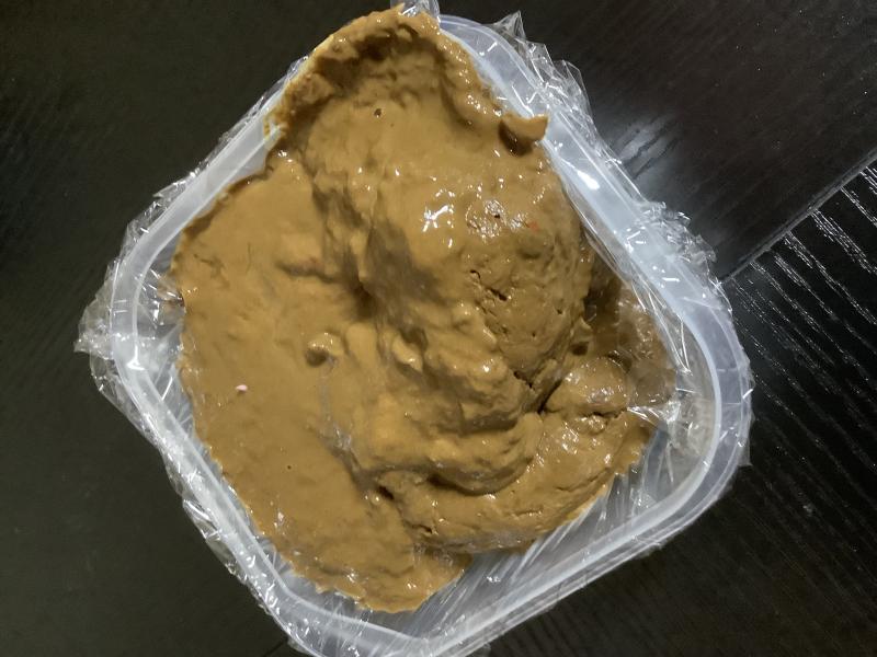 出品者名-写真