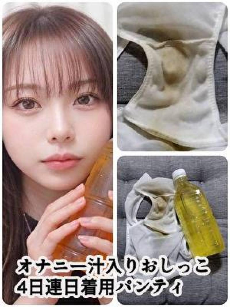 出品者名-写真