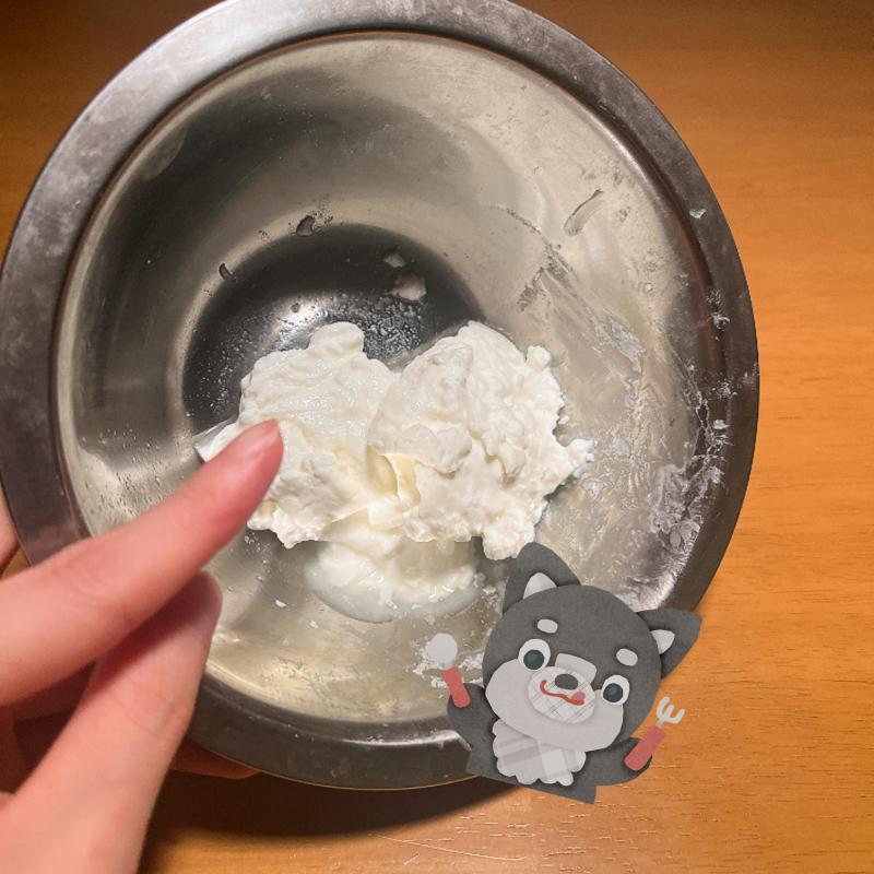 出品者名-写真-1