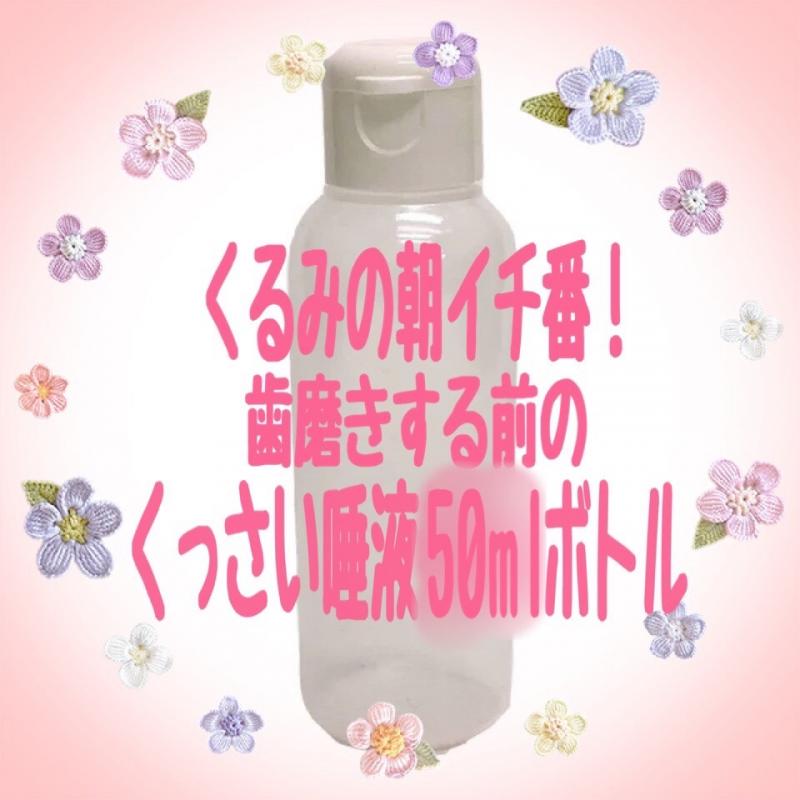 出品者名-写真