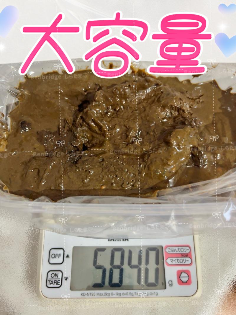 出品者名-写真-1