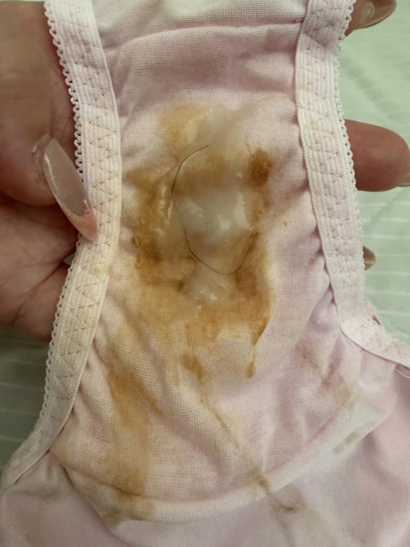 出品者名-写真-1