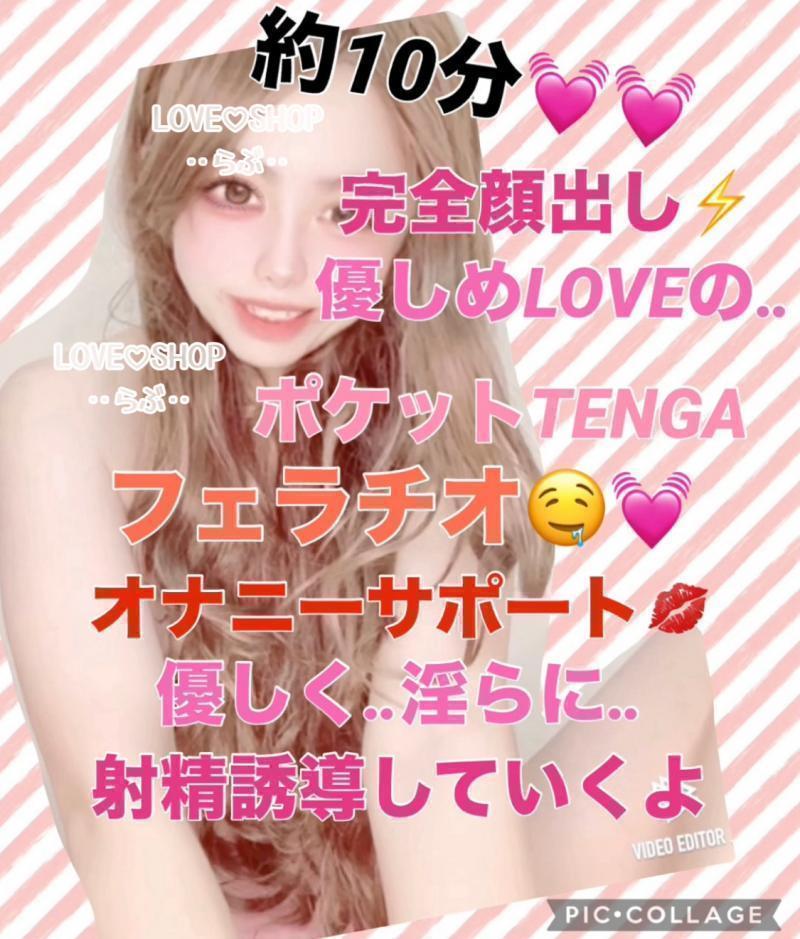 出品者名-写真