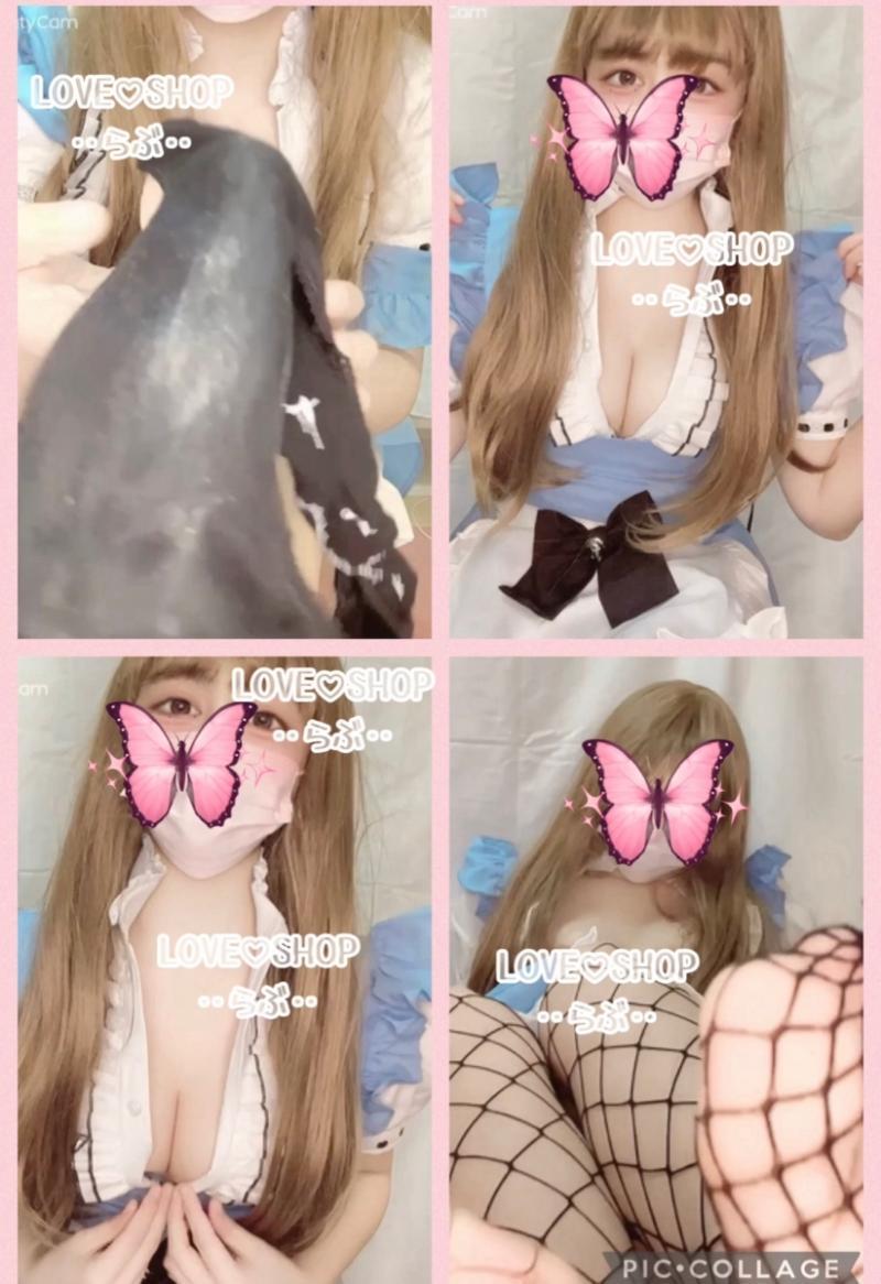 出品者名-写真-1