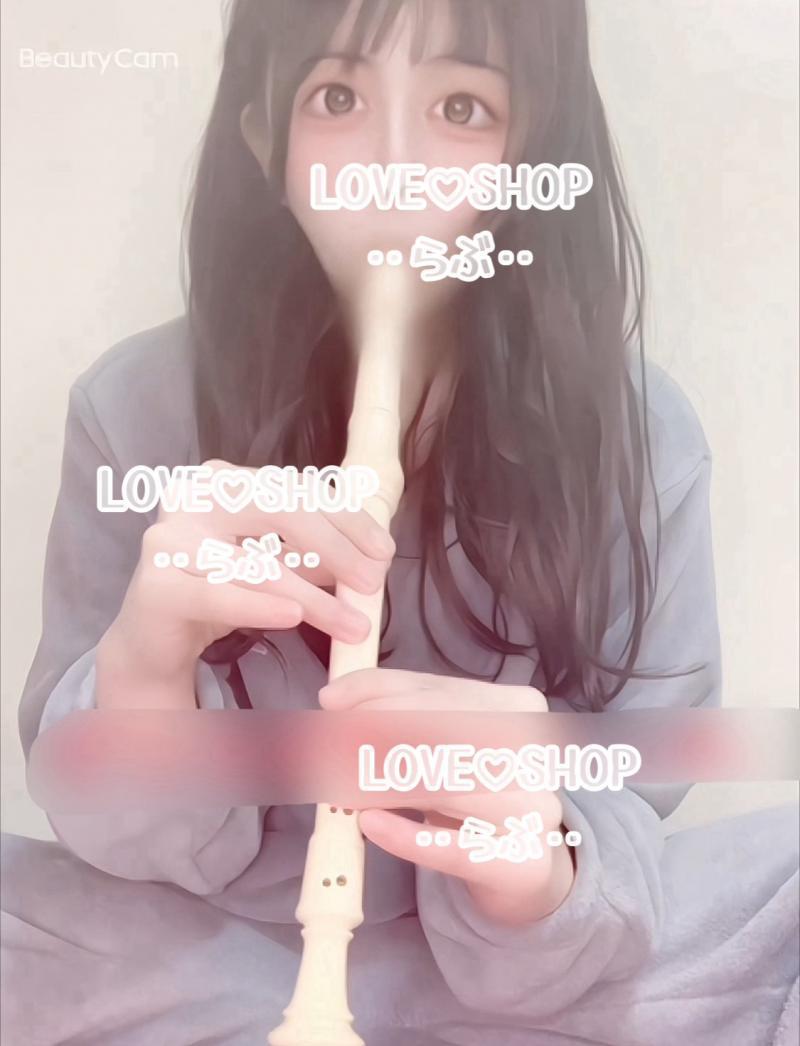 出品者名-写真-1