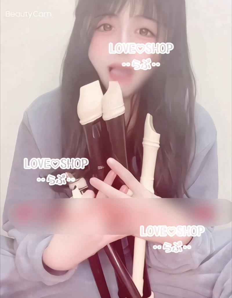 出品者名-写真-1