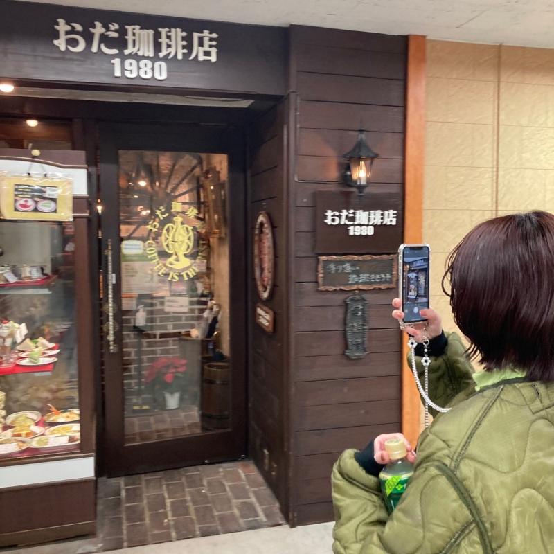 出品者名-写真-1