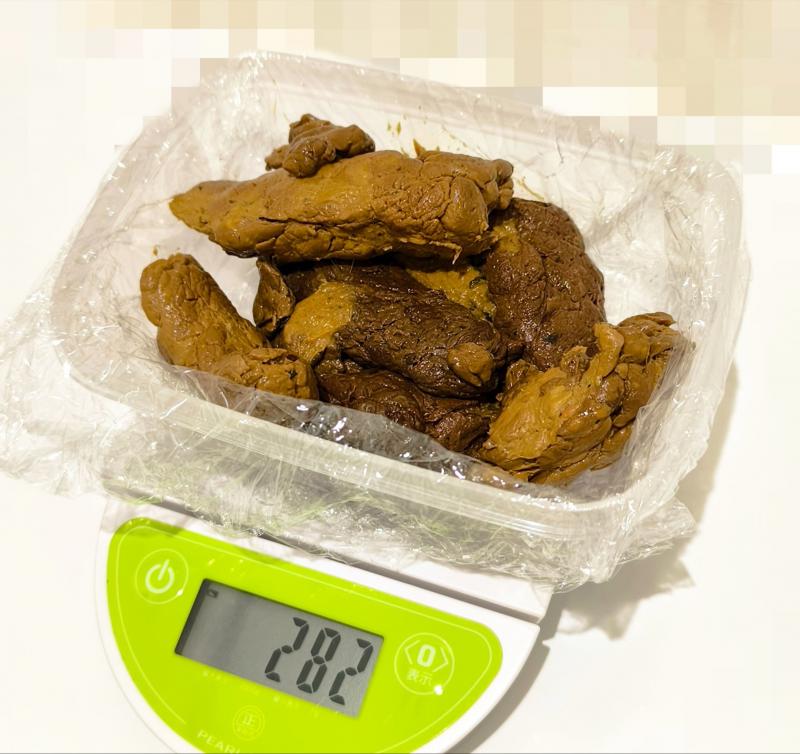 出品者名-写真-1