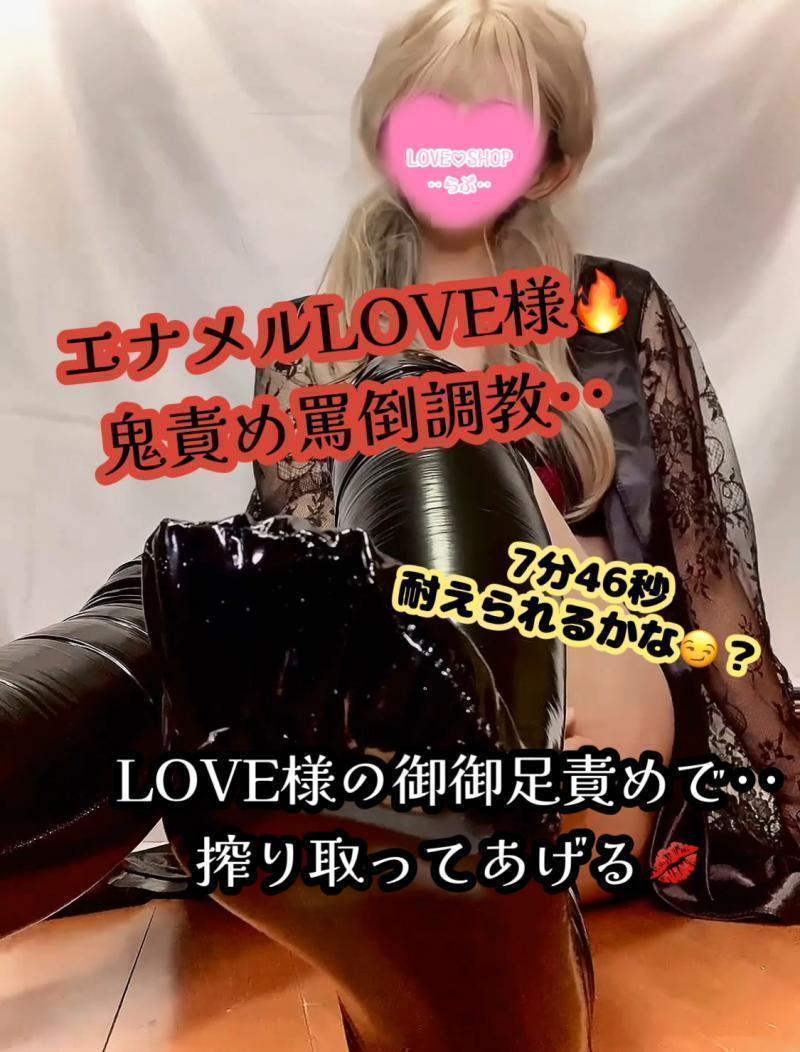 出品者名-写真
