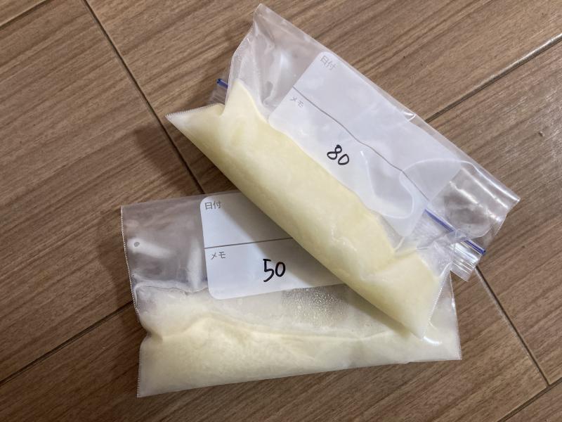 出品者名-写真-1