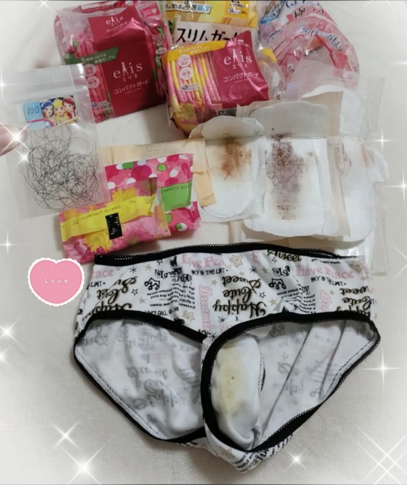 出品者名-写真
