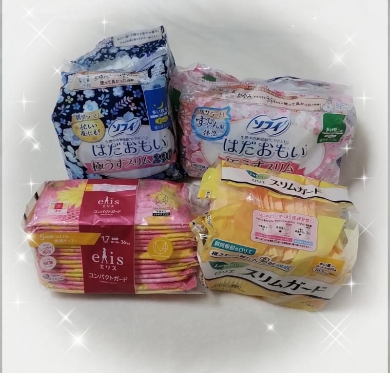 出品者名-写真-1