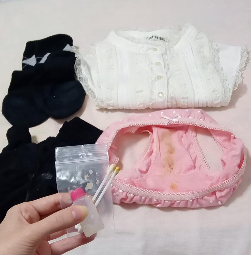 出品者名-写真