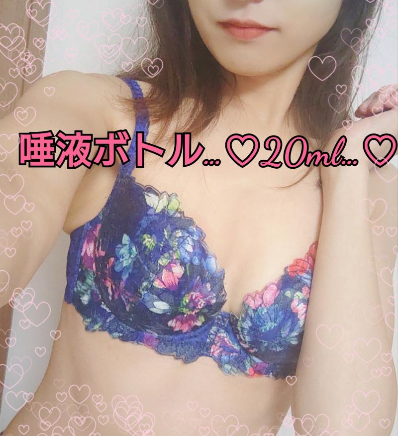 出品者名-写真